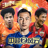 澳门一肖一码期期准中选料lK