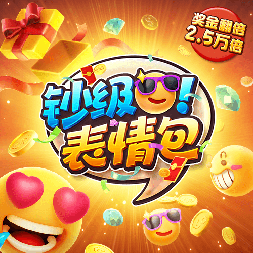66865体育官网下载