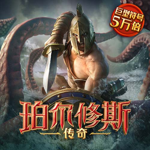 cq9电子跳高高app下载