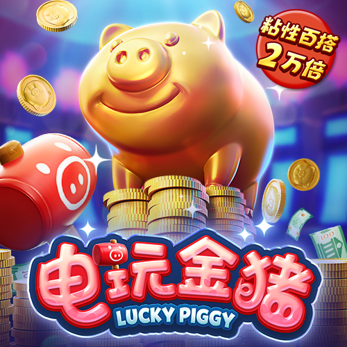 金年会 | jinnian168.com
