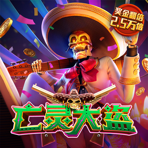 博奥体育app下载安装
