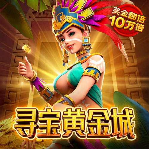 新利体育APP官方入口