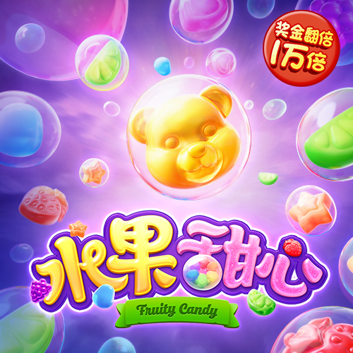 万博体育网页版
