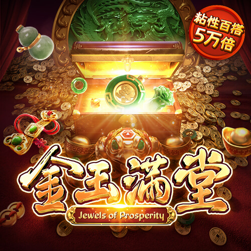 智博体育官网1919