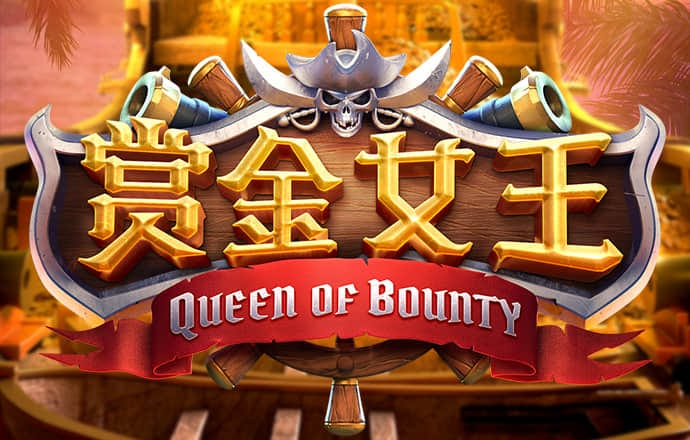新普京888.3app官网