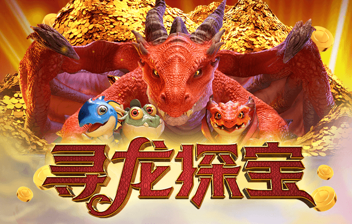 竞搏体育APP