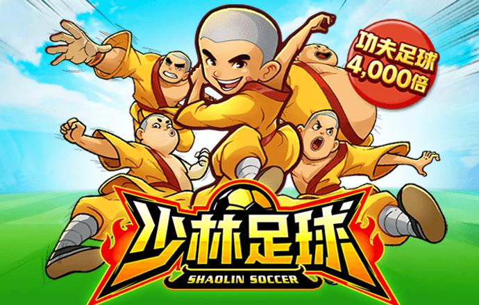 9球体育官网版