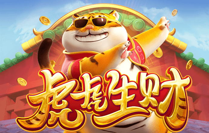 乐竞体育app官网入口
