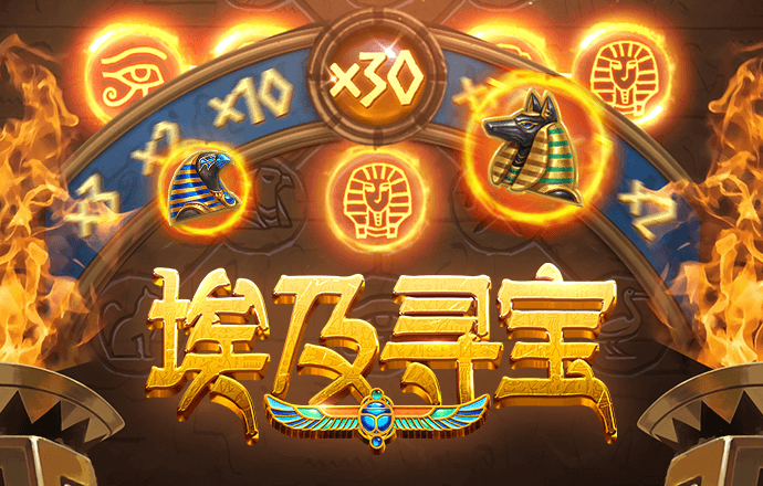 haha体育平台app下载安装