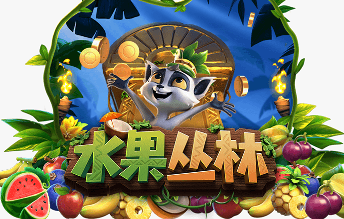 雷火电竞app官网入口