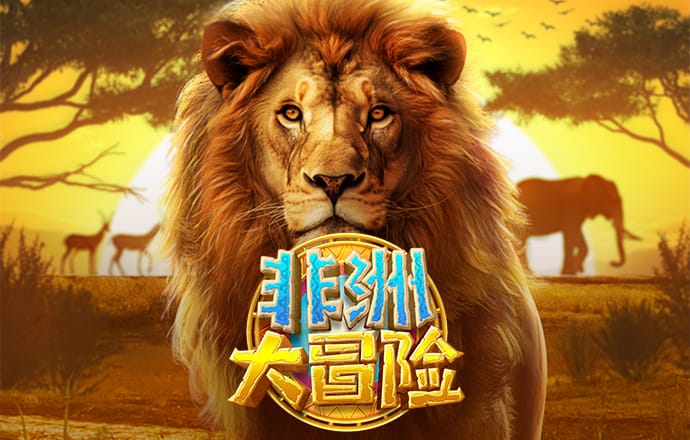 cq9电子在线登录手机版