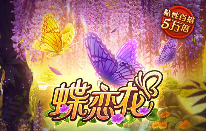 3868LA银河总站