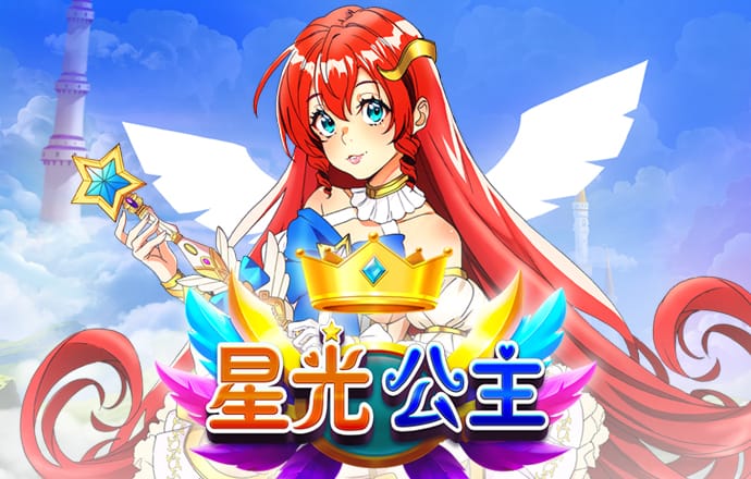 6866体育世界杯官方平台