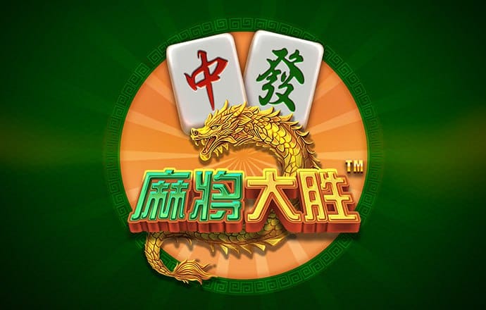 新黄金城XHJC667722