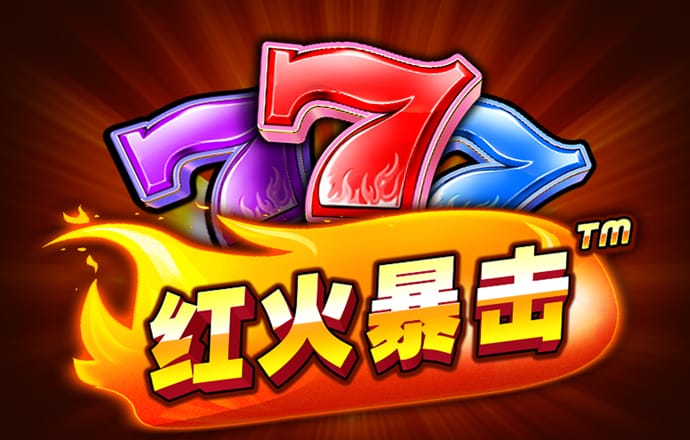 933彩票正规版app下载苹果