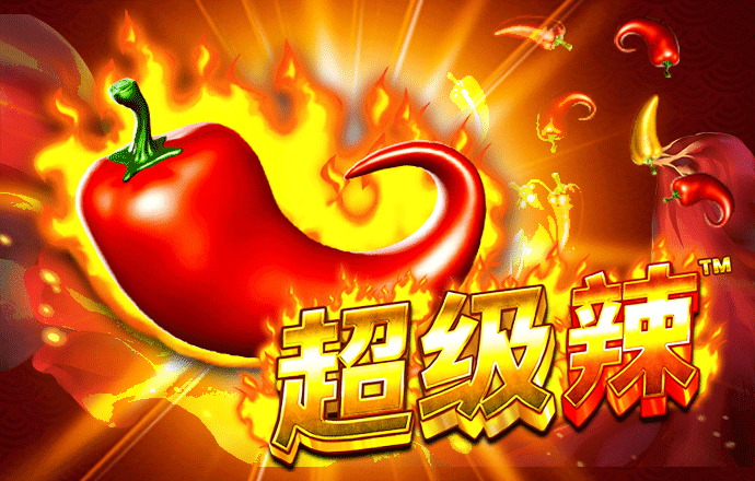 6686体育官网下载app