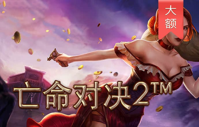 c7娱乐平台怎么退款