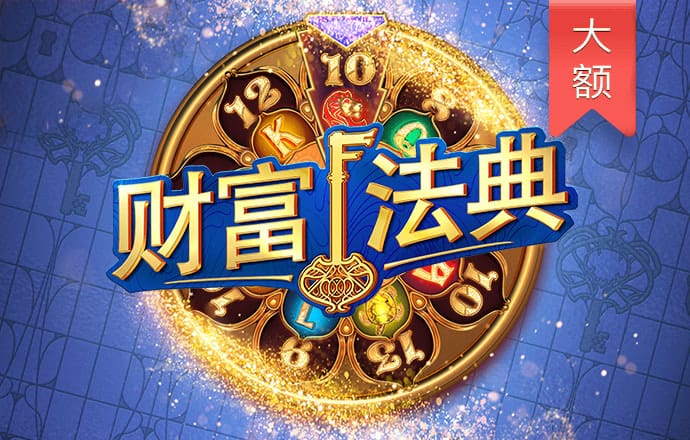 乐虎体育app官方网站