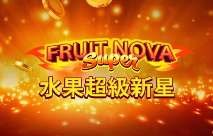 8883新莆京app