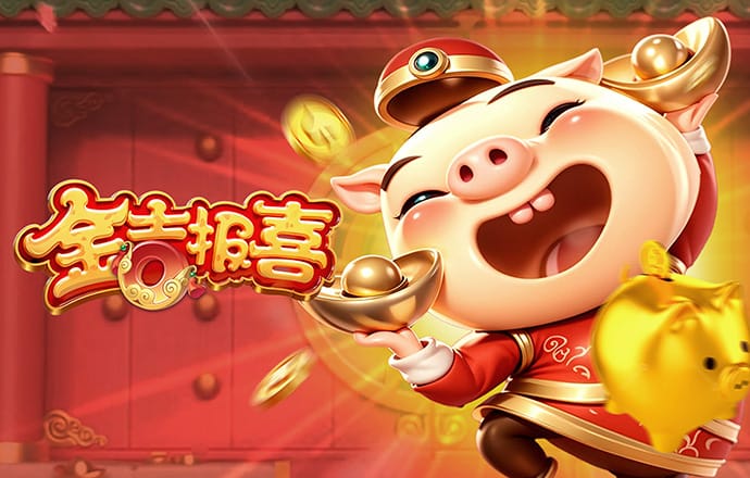 贝博app体育官网入口