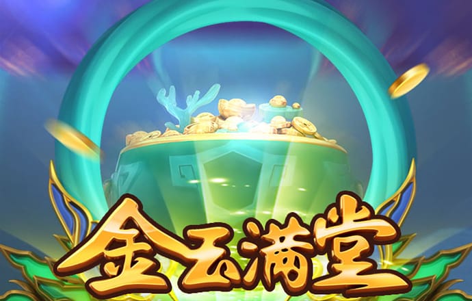 乐动体育最新版