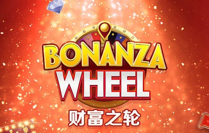 必一运动官网平台
