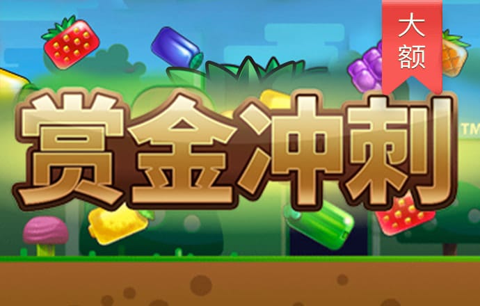 万博网页版在线登录入口下载