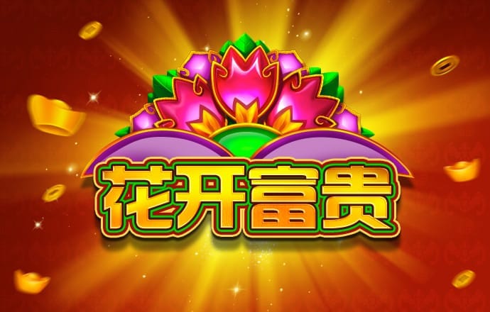 必一体育下载