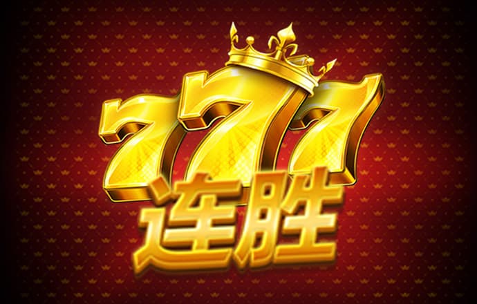 下载杏彩平台手机版