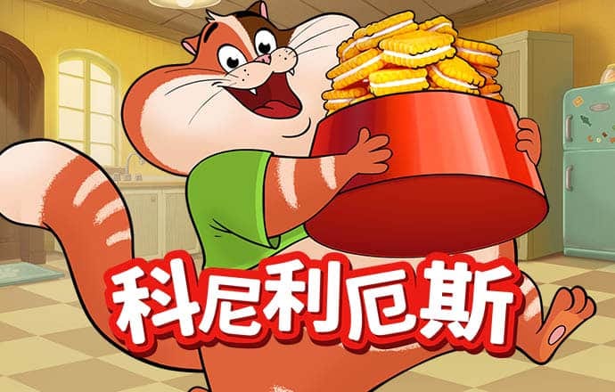 赛博体育app下载官网