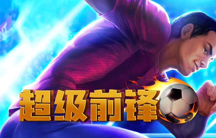 355娱乐彩票官网下载手机版