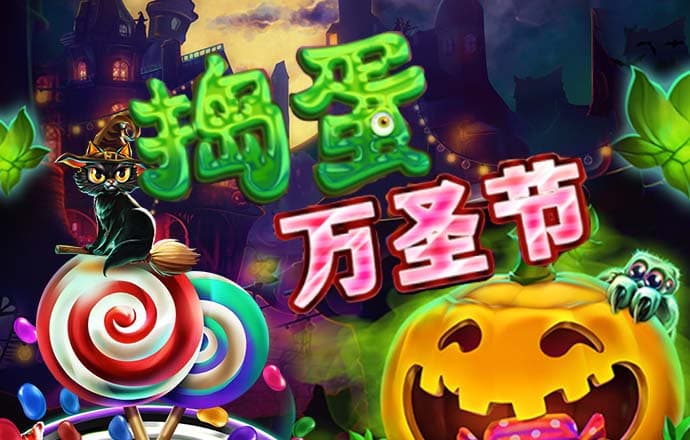 722cc大发彩票