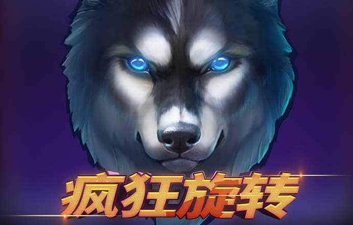 必一体育运动平台官网