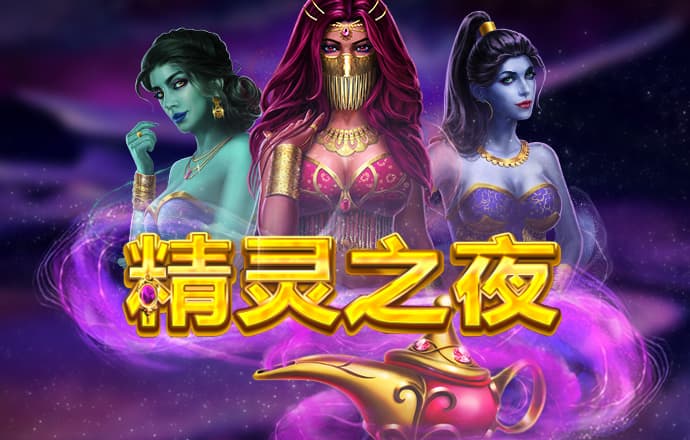 开元561下载APP