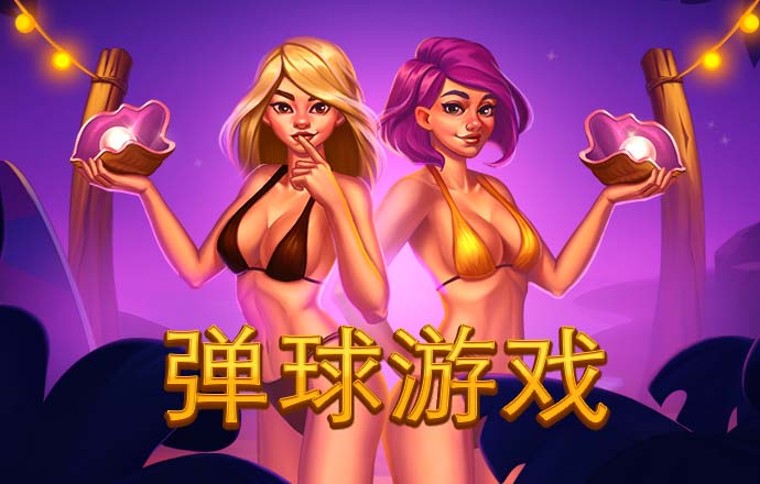 澳门一肖一码100准免费资料