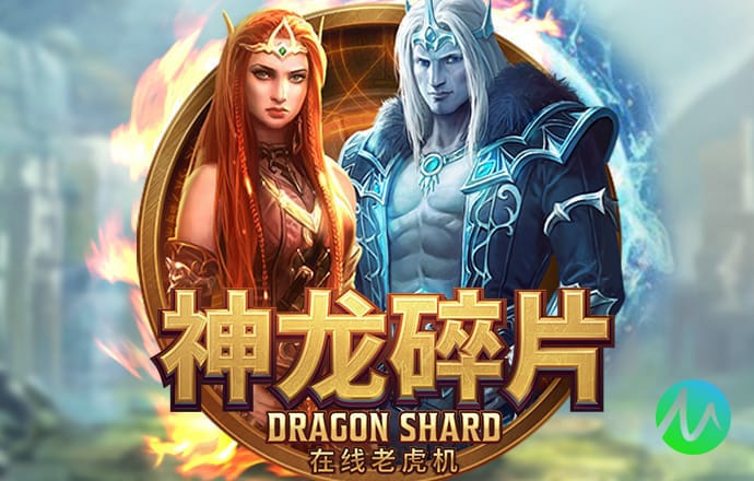 爱游戏手机官方网站入口网址