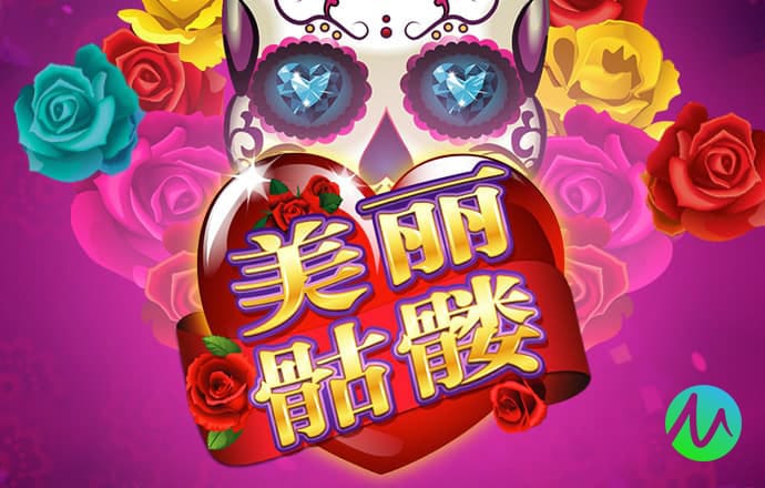 智博1919体育官网