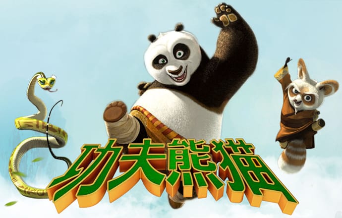 944cc天下彩入口三