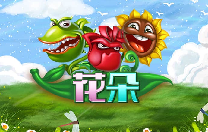 壹定发官网入口
