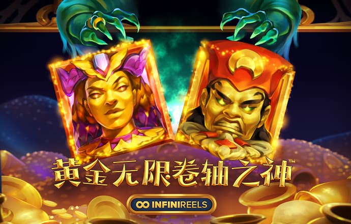 BB体育艾弗森代言
