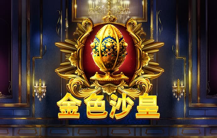 6151彩票网是正规的吗安全吗
