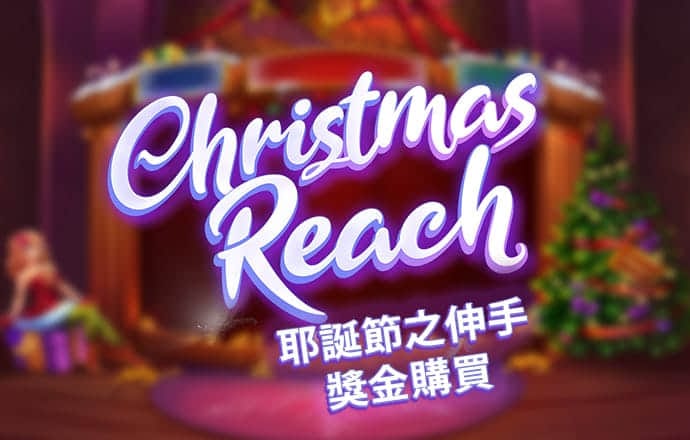 大发体育