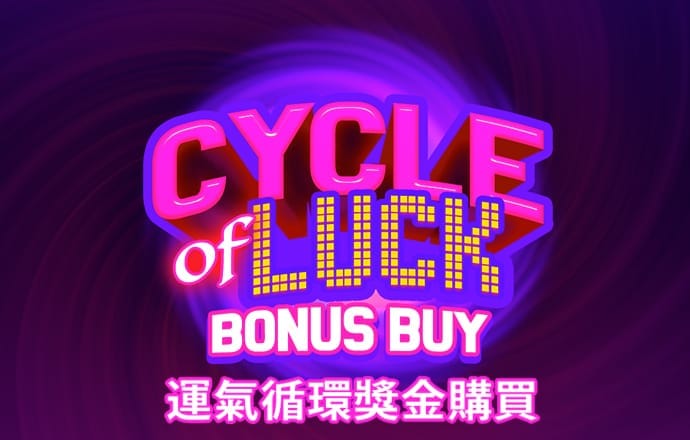 qy球友会平台下载在线