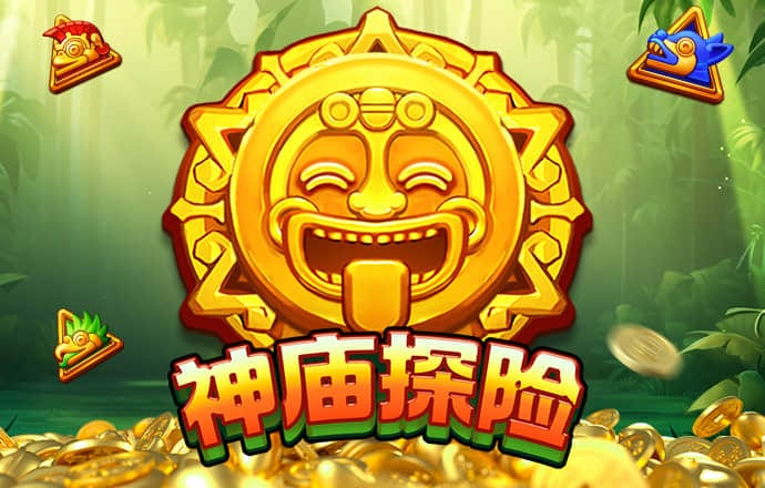 秉英体育官网